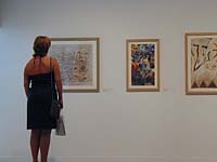 One person viewing Feuermusik