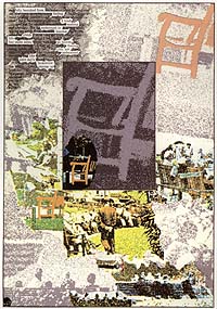 Illustration from Inferno, with images of Benches