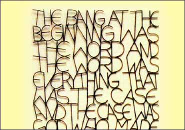 Detail of 'Wire Cross'