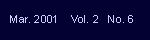 Mar. 2001, Vol. 2, No. 6