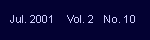 Jul. 2001, Vol. 2, No. 10
