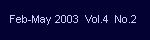 Feb-Mar 2003 Vol.4 No.2